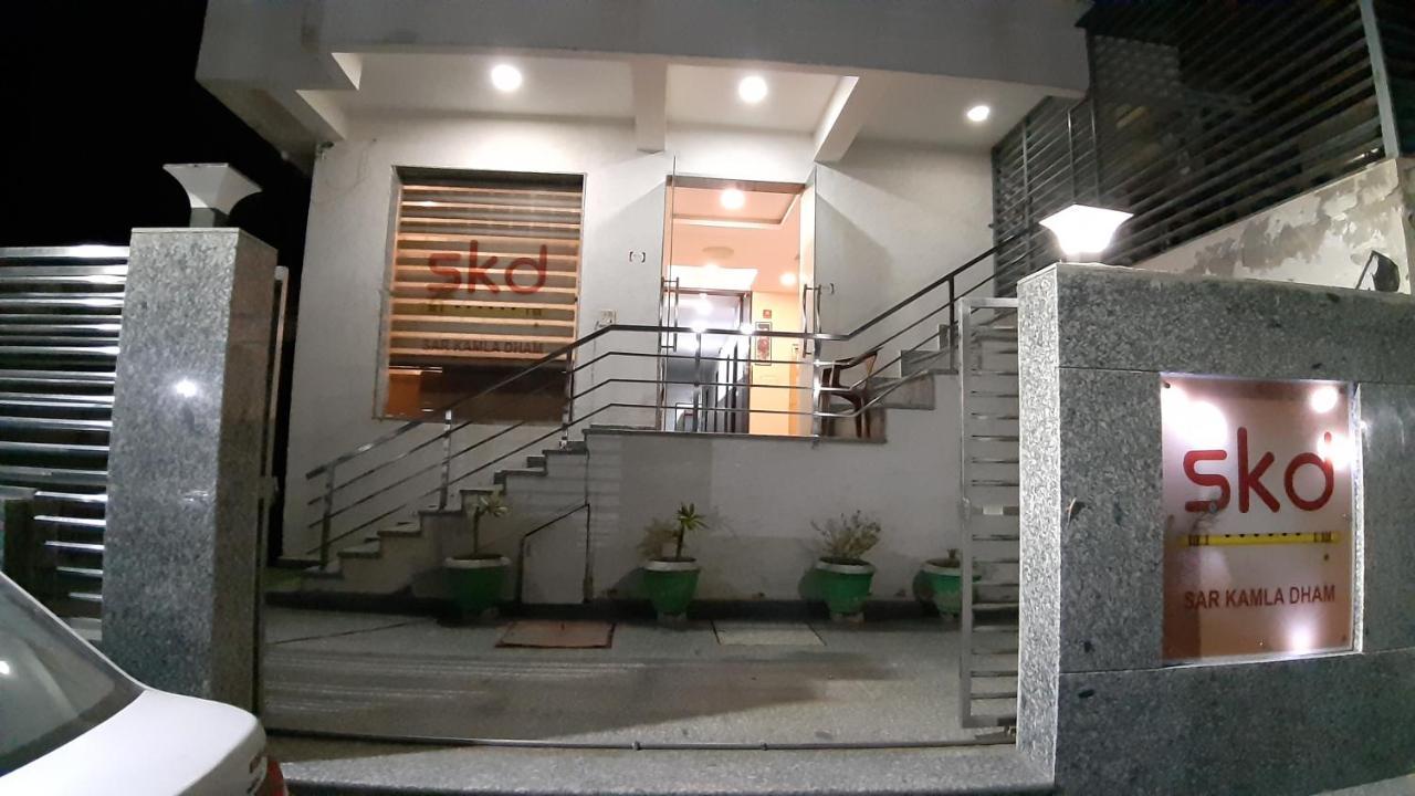 Hotel Sar Kamla Dham Skd Vrindavan Fully Vaccinated Staff Esterno foto